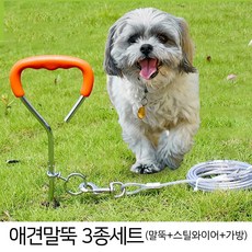 //상품명
