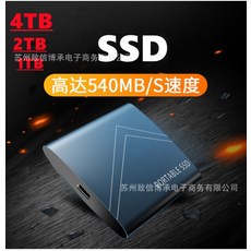 ed8ea48a5fac553069cb602fe89891b087f1dca95ecad8b420103d9895ee.jpg