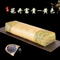 a85182d3f0938d92c64c94a7367fb51640daeef2e0d31f6539d2b907c811.jpg