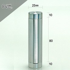 25Ø 25x10x80x10mm 2단다보 알루미늄평형 액자볼트 액자부품장식 아크릴다보 - 아크릴다보