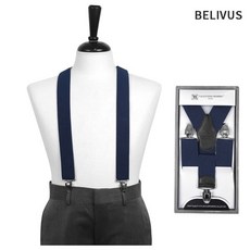 남성서스펜더빌리버스