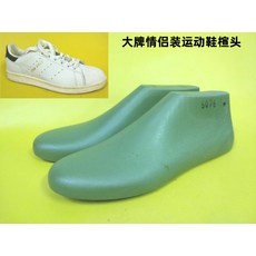 730601db566929187ffb7f8ae0bf05107e5b8ab829a0cba3ff27fd008eec.jpg