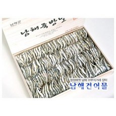 [명절선물세트]죽방멸치(나무상자(1Kg))/죽방멸치세트/설선물/추석선물/세멸/소멸/남해죽방멸치