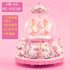 69c3363479317db3f731e8d19ae8848361b0149ce4acd9e1d9fbebecabef.jpg