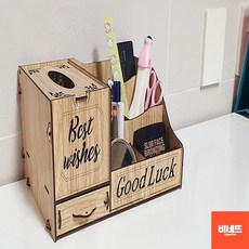 조립식 각티슈 휴지 키친타올 화장품 약장 탕비실 차 커피 보관함 틈새 수납 정리함 정리대 케이스 커버, 기본