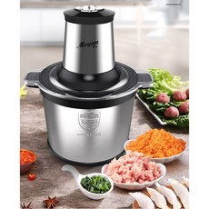 mogan 고기를 짜는 기계 1.2L, 1개