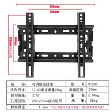 티비85인치사이즈