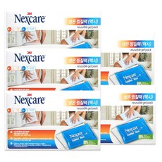 넥스케어맥시 TOP01