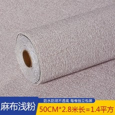 feeb12b328e8104a54098a54b1834ee8504c231f411635243a0acec6bc28.jpeg