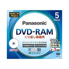 파나소닉dvd-ram