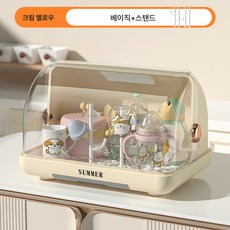 젖병걸이 TOP01