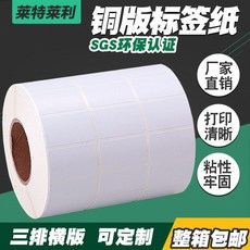 01fa6a46a208981f2cb2b47de65f04044a2f0b75ae493eca09a17e7eec83.jpg