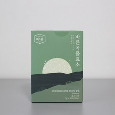 sw효소