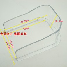 현관인터폰 문금 카드 기계방수 보호커버 출퇴근체크기 방수커버 비막이커버 비가림막 덮개방지 초인종 덮기, T06-U200비막이커버