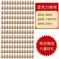 비즈발풍수지리