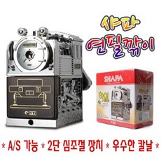 b6627c0f0781e1b337642d145f88bc568fffac609aab1b83e145af0fd8ba.jpg