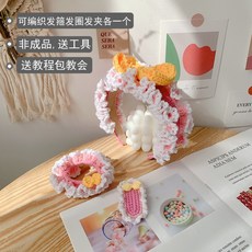 aef1be9ff980860dfc2b712d560d1ffa793ba5f2418a080aa8898be8ef69.jpg