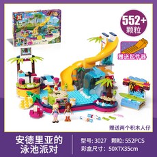 352688075d1b8be7e6a77fe84e30be597079d094dd9c8ae9832cc6ff28c4.jpg