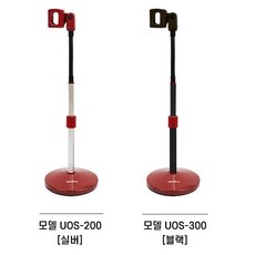 유니프로 핸즈프리 높이 각도 조절가능 자바라방식 범용 사용편리 고급 스탠드 드라이어 거치대, UOS-300, 블랙