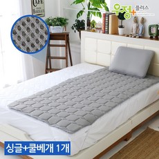 everrest쿨테크메모리폼