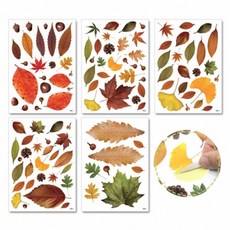뚝딱 NEW 가을 나뭇잎꾸미기 스티커 5매 다이컷팅 버전, 단품, 단품