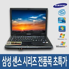 hp파빌리온x360