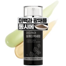 마미케어 기미개선 들깨 미백 세럼, 1개, 50ml