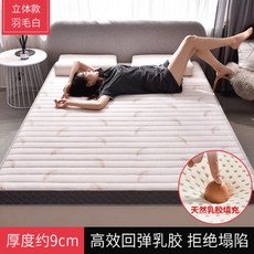 ad309bbc1cc2d50cdd3b483199e0dad047dde2719307ac146ec835c9bab8.jpg