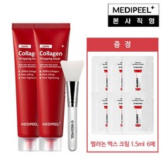 메디필 메디필 레드 콜라겐 랩핑 마스크 70mlX2+실리콘브러쉬+멜라논엑스크림 1.5mlX6매, 단일옵션