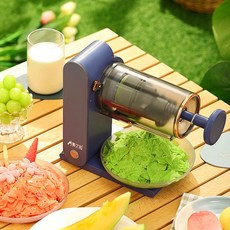 빙수기계 자동빙수기 충전식 팥빙수기계 눈꽃빙수, 네이비, 1개