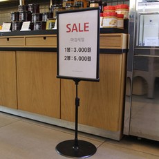 피부관리실메뉴판