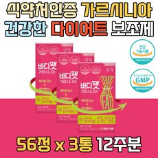 도둑신부1
