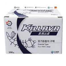 안셈