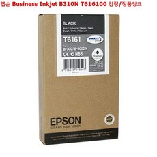 789ec19f06b46e96b1cd95d16868c0b35b804658c8051c75debe4452d4de.jpg
