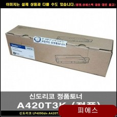 8daefb59241140e67c218133d48622f1b7b0db22bc09b2387b9b39c5fef0.jpg