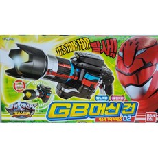 파워레인저고버스터즈gb브레이스