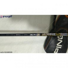 명품피팅클럽 핑 남성유틸리티 G400 #3 19도 바실리우스 TRIAS 70 FLEX-X, 기본 : 상세페이지 참조