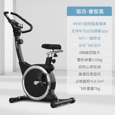 샤오미어린이자전거