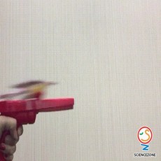 글라이더건만들기