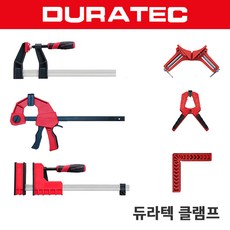 목공용클램프 모음 퀵그립 C형 코너 스프링 미니바 L클램프, 눈금 직각자 100mm, 1개