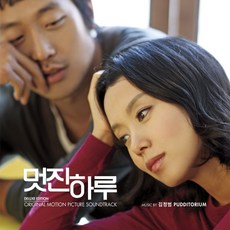 허광한앨범