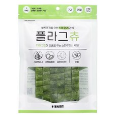 뽀시래기특대형