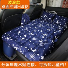 지비 인터내셔널 (GB International) 차량용 차량에어컴프레셔 볼보XC60 XCS60L 통용 승용차 미드 안