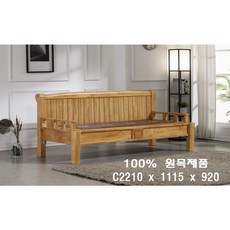 야화첩1권특별판