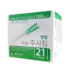 21그램
