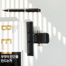 빈티지문진