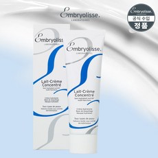 엠브리올리스크림