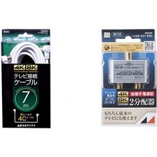 9035a696ce455b1343fe8c489bcf33531accfaeadb6f9d7a77b48c0e289f.jpg