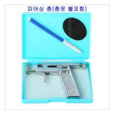 8f4968d64adbcc1085ba14cceb3b72761bbb1eaff74ed1999a2fb4fa56a4.png