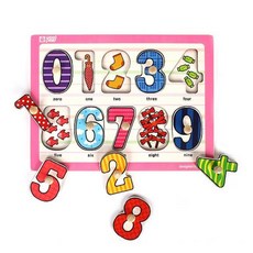 손잡이숫자퍼즐